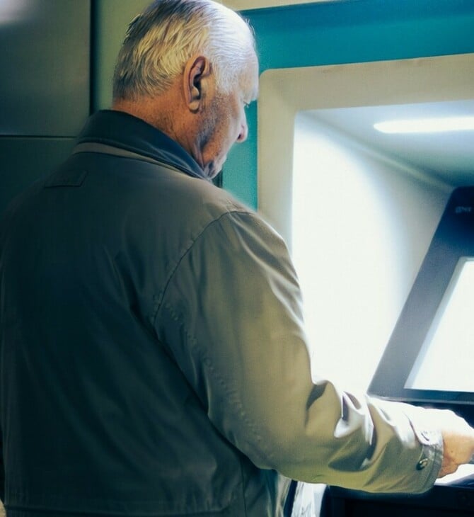 Συντάξεις Ιανουαρίου 2026: 