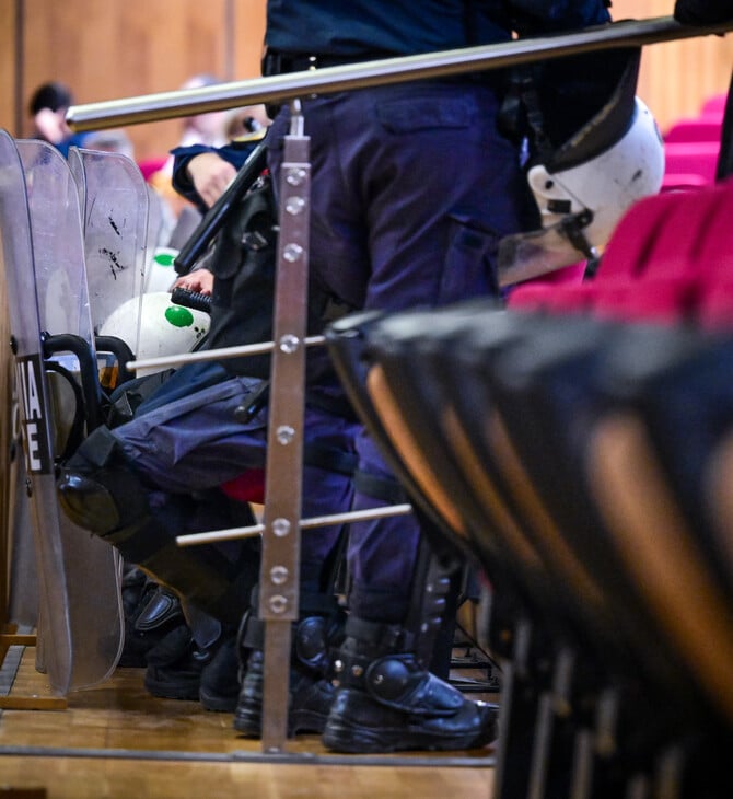 ΧΡΥΣΗ ΑΥΓΗ ΔΙΚΗ ΕΝΟΧΗ ΕΙΣΑΓΓΕΛΕΑΣ