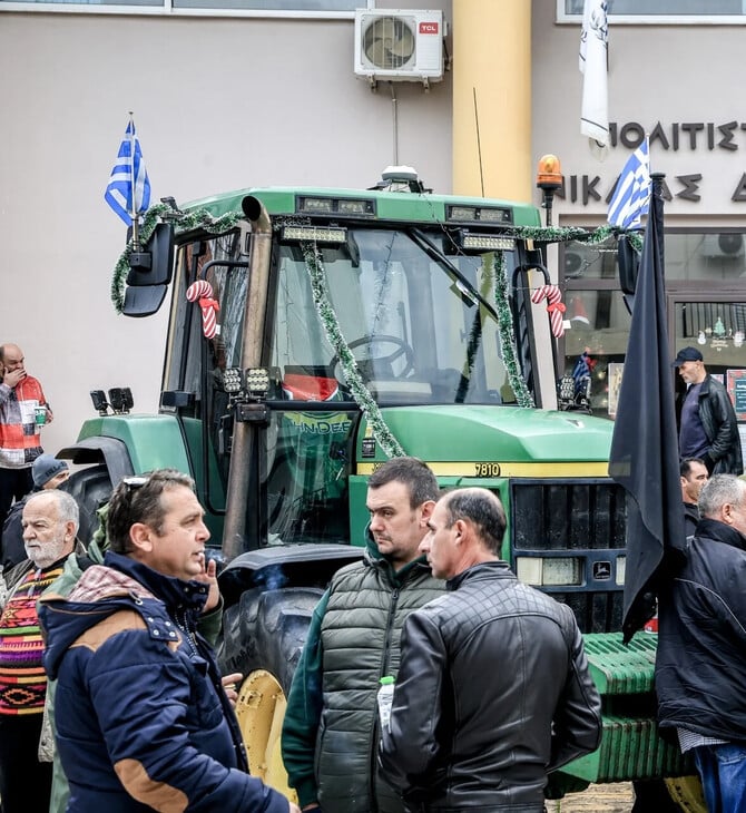 ΑΓΡΟΤΕΣ ΜΠΛΟΚΑ ΚΥΒΕΡΝΗΣΗ