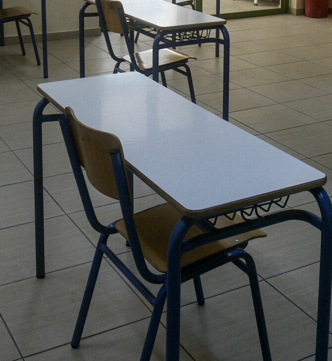 Αιγάλεω: Μαθητής περιγράφει το περιεχόμενο των ακατάλληλων αποσπασμάτων που προέβαλε η καθηγήτρια 