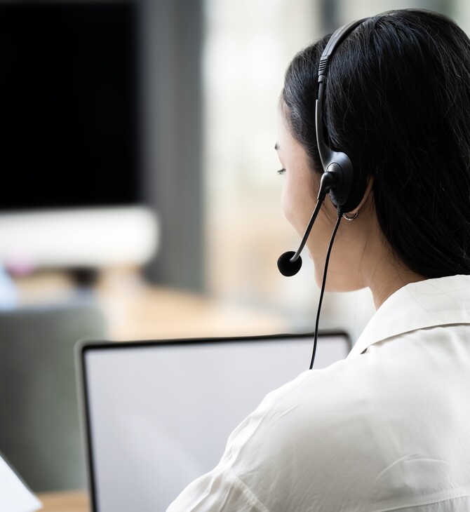 my1521: Mια νέα εμπειρία εξυπηρέτησης για τον πολίτη 