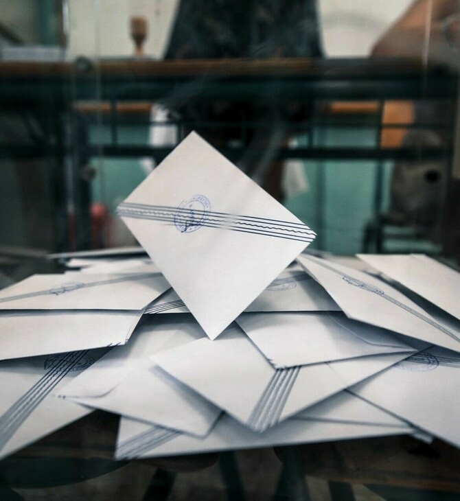 ΔΗΜΟΣΚΟΠΗΣΗ METRON ANALYSIS ΑΓΡΟΤΕΣ