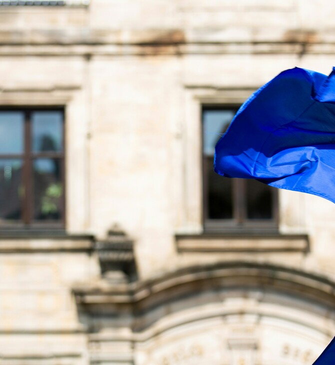 ΕΕ ΕΥΡΩΠΑΪΚΗ ΕΝΩΣΗ ΧΩΡΕΣ ΚΡΑΤΗ ΜΕΛΗ