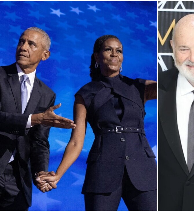 Το ζευγάρι Ράινερ θα συναντούσε τους Ομπάμα το βράδυ της δολοφονίας του