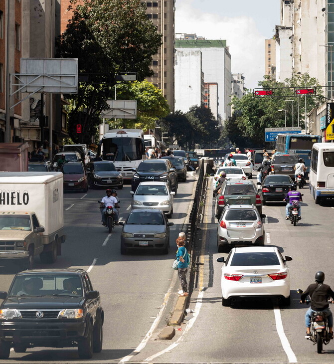 ΒΕΝΕΖΟΥΕΛΑ ΗΠΑ ΟΗΕ