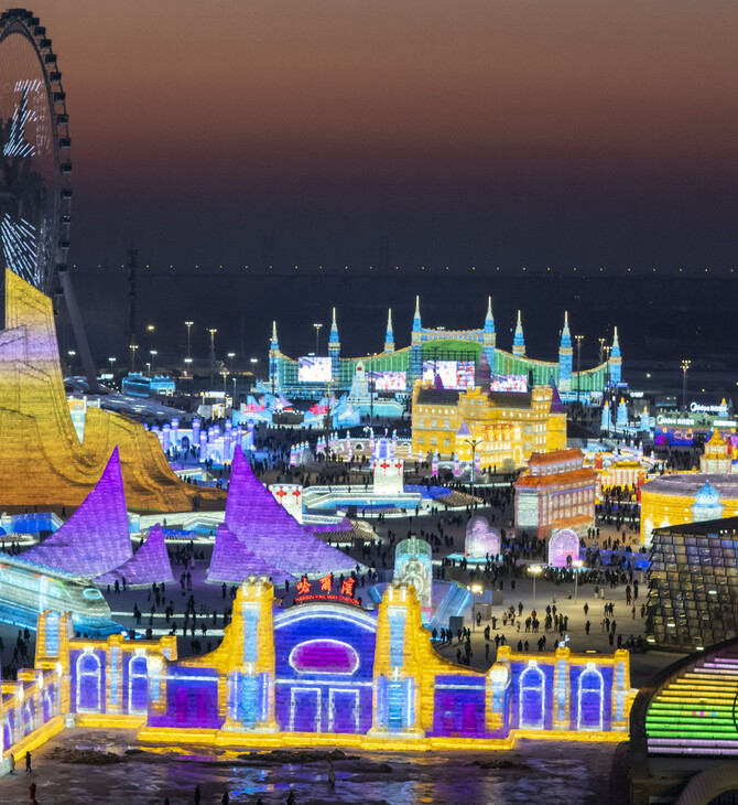 Κίνα: Άνοιξε το μεγαλύτερο θεματικό πάρκο πάγου και χιονιού στον κόσμο