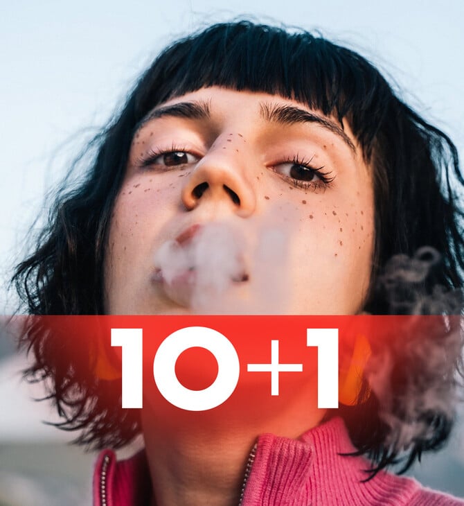 1Ο+1 εξαιρετικά αναγνώσματα για το τέλος της εβδομάδας [19.12.25]