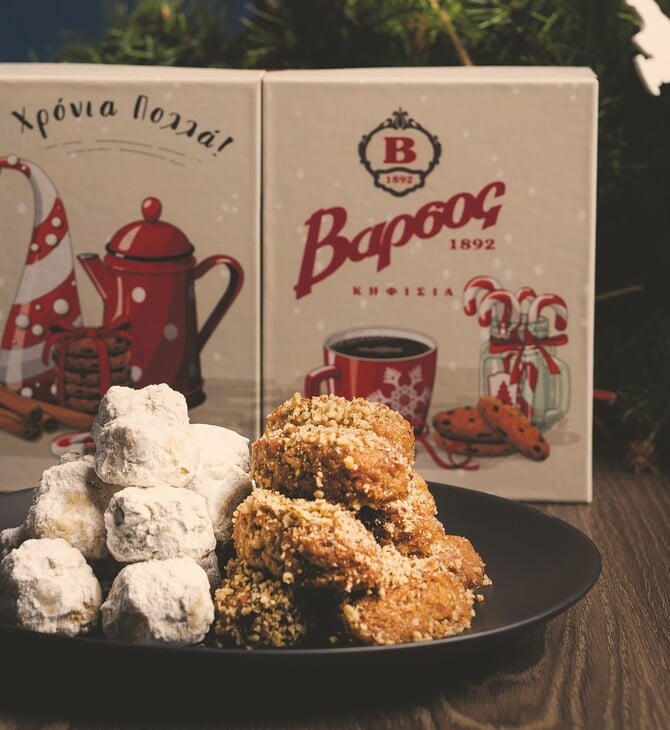 Βάρσος: Η γεύση των Χριστουγέννων παραμένει πάντα εκείνη των παιδικών μας χρόνων