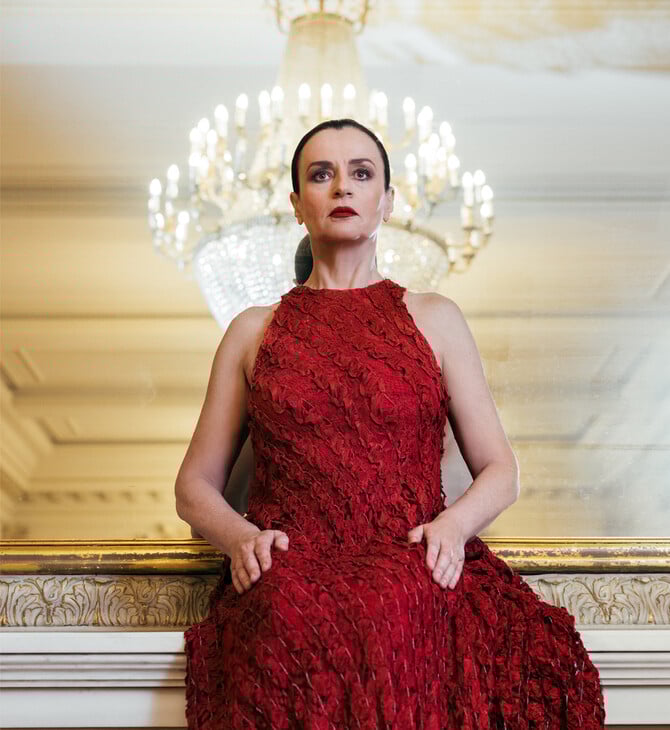 Καρυοφυλλιά, γίνε πάλι μια άλλη