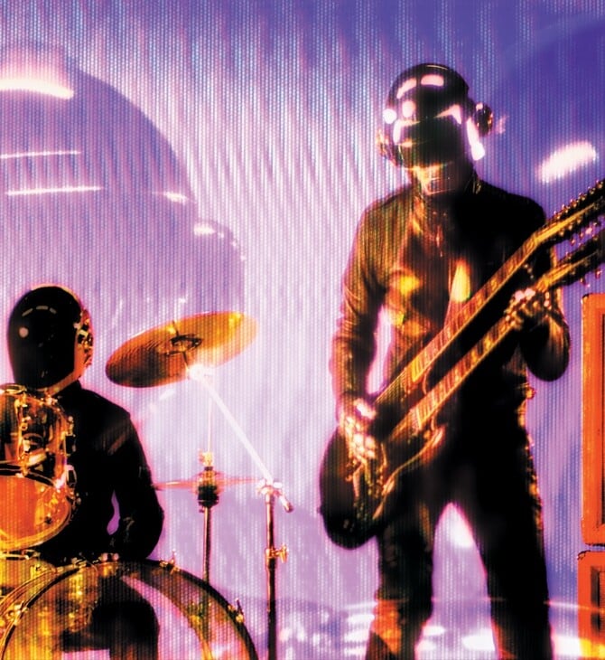 ΓΙΑ ΣΚ;; - Η ηλεκτρονική μουσική προστέθηκε στον κατάλογο της Άυλης Πολιτιστικής Κληρονομιάς της Γαλλίας