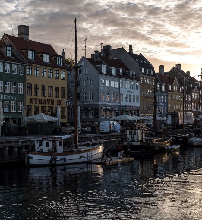 ΔΑΝΙΑ ΝΟΜΟΣ ΜΕΤΑΝΑΣΤΕΣ