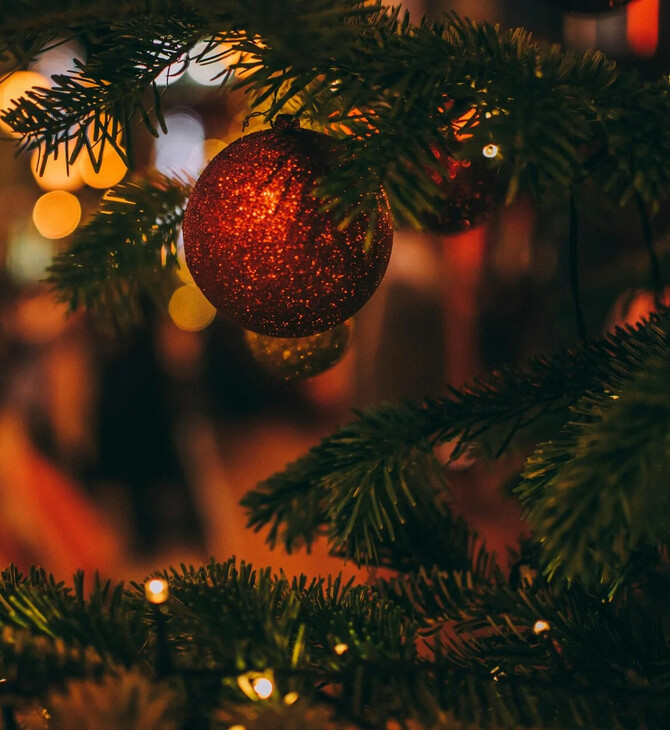 ΔΩΡΟ ΧΡΙΣΤΟΥΓΕΝΝΩΝ ΠΛΗΡΩΜΗ