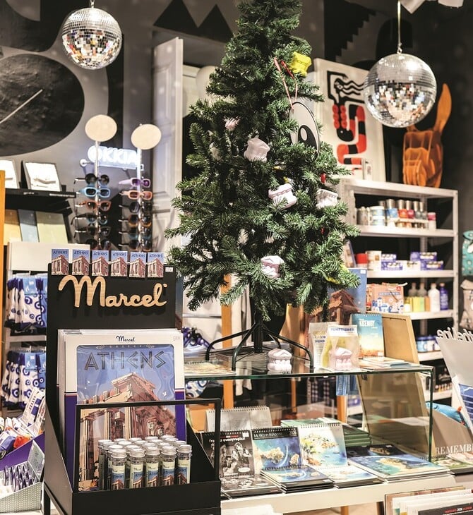 Forget Me Nωt: Δώρα που θέλεις να κάνεις πρώτα σε σένα και μετά στους άλλους