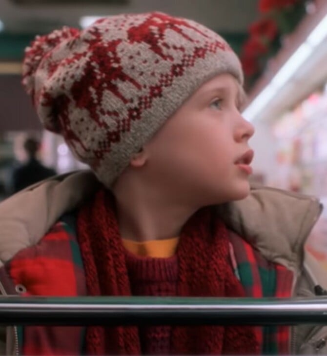 ΨΩΝΙΑ ΚΕΒΙΝ ΜΟΝΟΣ ΣΤΟ ΣΠΙΤΙ ΠΛΗΘΩΡΙΜΟΣ ΑΚΡΙΒΕΙΑ