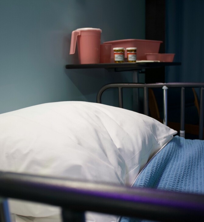 ΜΗΝΙΓΓΙΤΙΔΑ ΧΑΝΙΑ ΜΑΘΗΤΡΙΑ