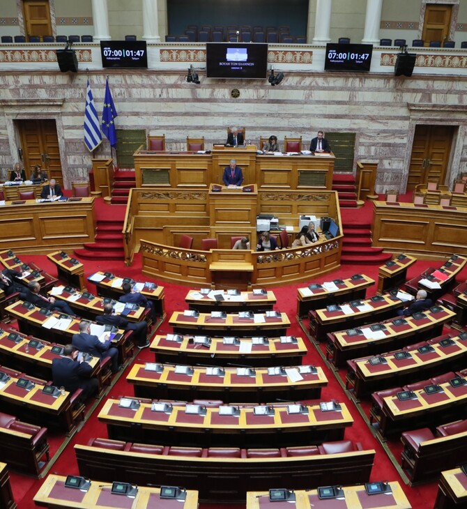 ΟΠΕΚΕΠΕ ΑΑΔΕ ΨΗΦΟΦΟΡΙΑ ΒΟΥΛΗ