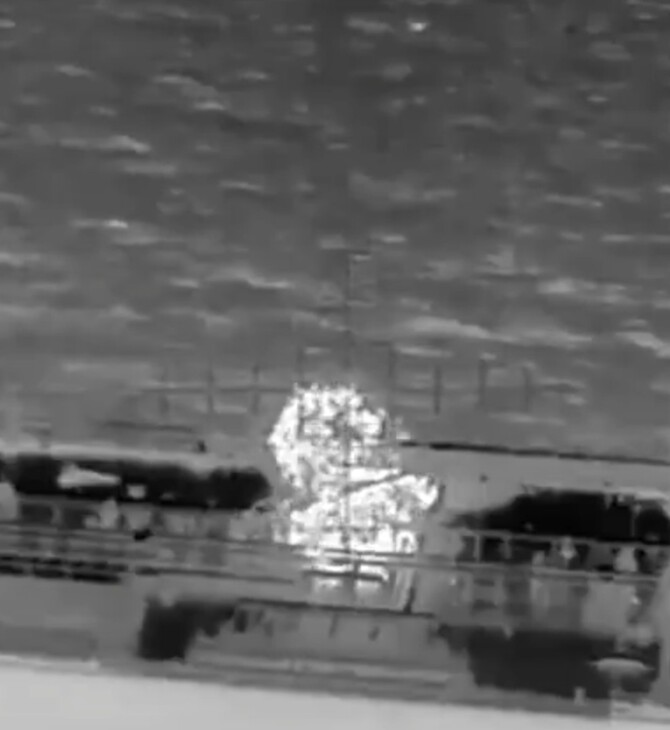 ΟΥΚΡΑΝΙΑ ΠΛΟΙΟ ΕΚΡΗΞΗ ΡΩΣΙΑ