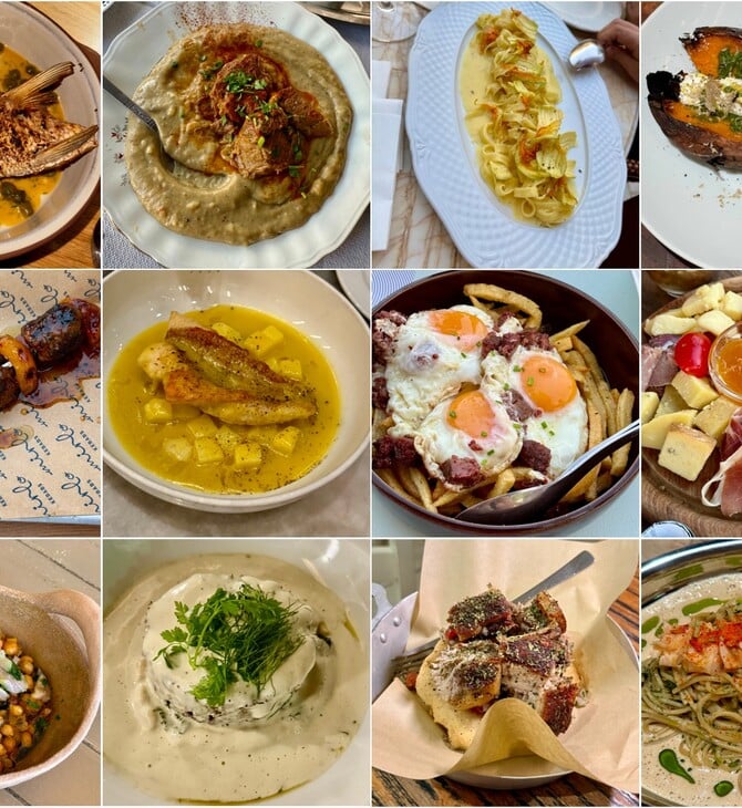 «Πόσα αγαπημένα πιάτα να έχει κανείς σε ένα χρόνο;»