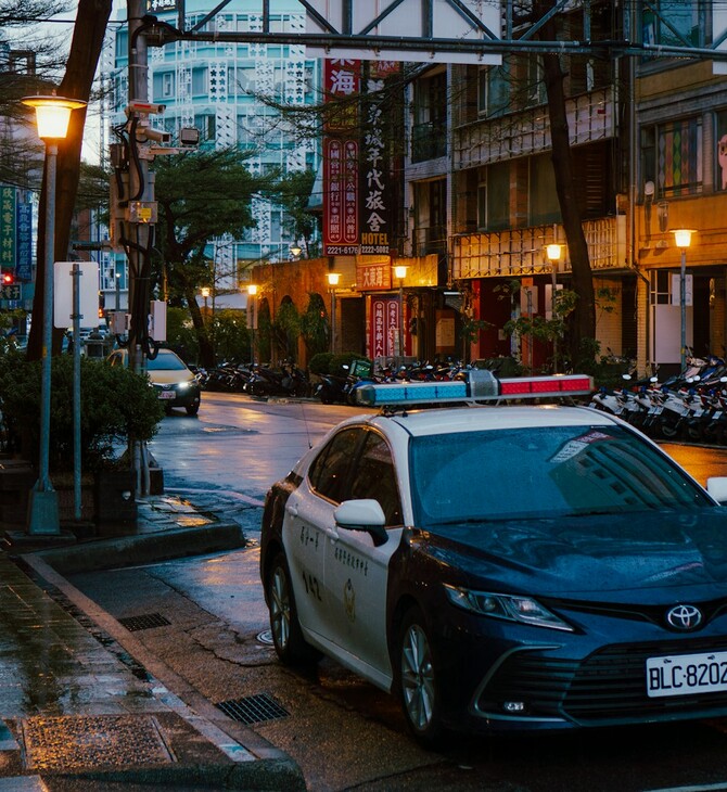 ΤΑΪΒΑΝ ΝΕΚΡΟΙ ΜΑΧΑΙΡΙ ΕΠΙΘΕΣΗ ΤΑΪΠΕΪ