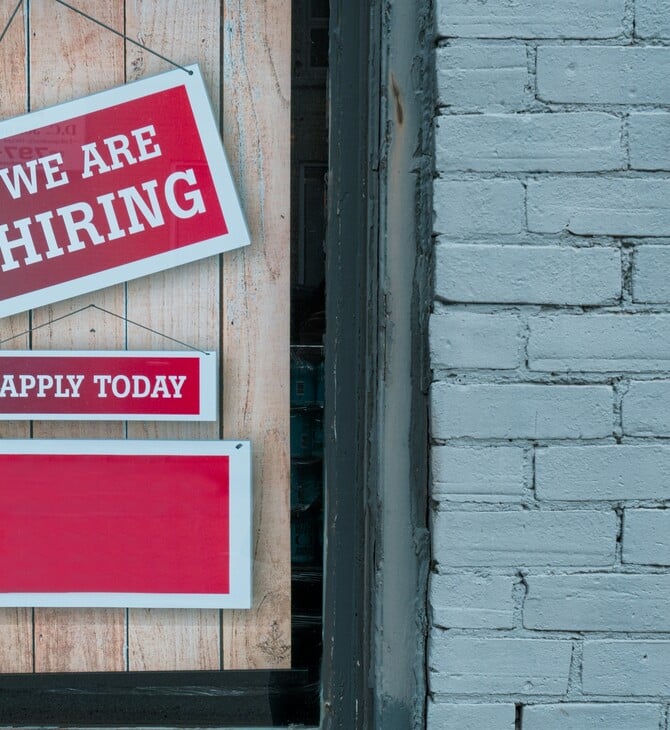 ΘΕΣΕΙΣ ΕΡΓΑΣΙΑΣ ΑΓΓΕΛΙΕΣ ΠΡΟΣΛΗΨΕΙΣ GHOSTING