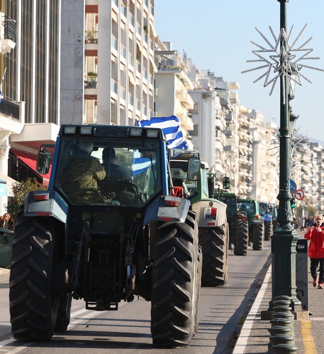 ΑΓΡΟΤΕΣ ΔΡΟΜΟΙ ΑΘΗΝΩΝ ΘΕΣΣΑΛΟΝΙΚΗ