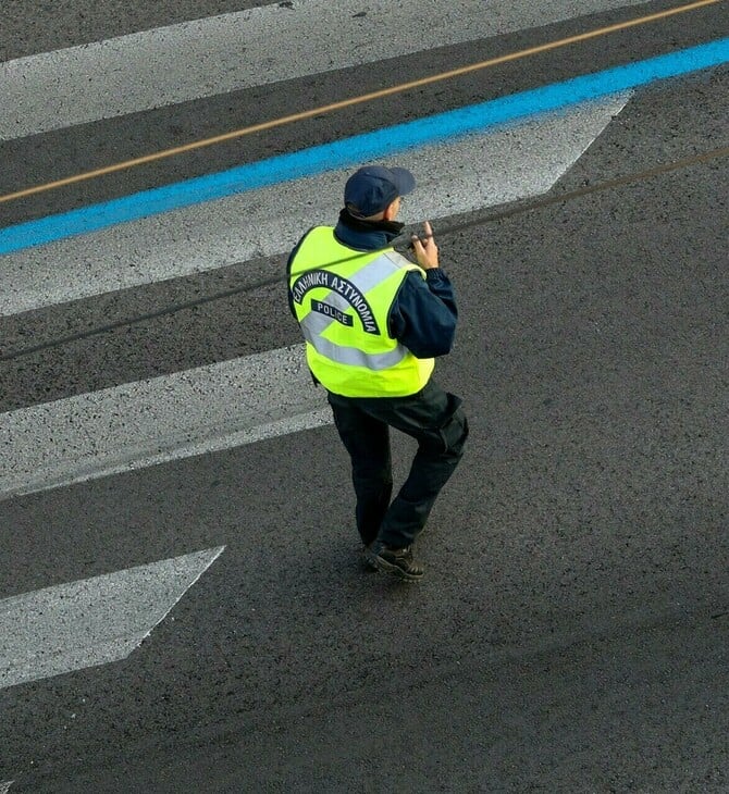 ΚΛΕΙΣΤΟΙ ΔΡΟΜΟΙ ΚΕΝΤΡΟ ΑΘΗΝΑΣ ΚΥΚΛΟΦΟΡΙΑΚΕΣ ΡΥΘΜΙΣΕΙΣ