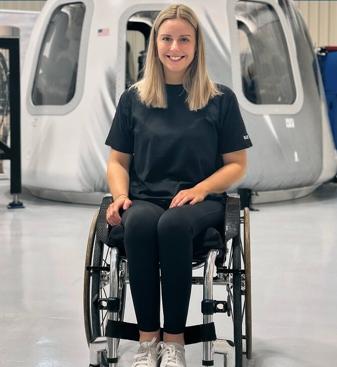 MICHAELA BENTHAUS ΔΙΑΣΤΗΜΑ ΑΝΑΠΗΡΙΚΟ ΑΜΑΞΙΔΙΟ