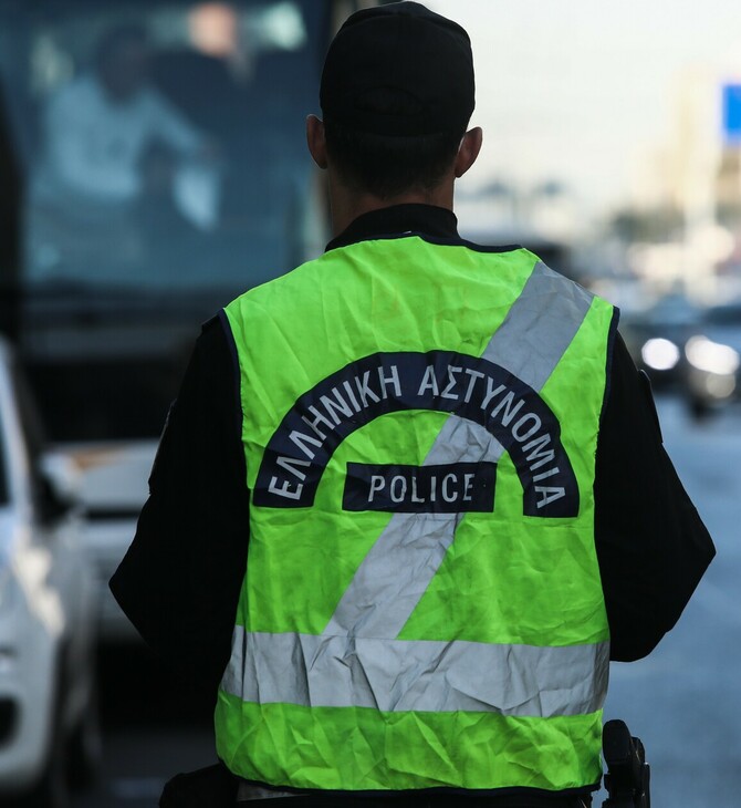 ΣΥΓΓΡΟΥ ΤΡΟΧΑΙΑ