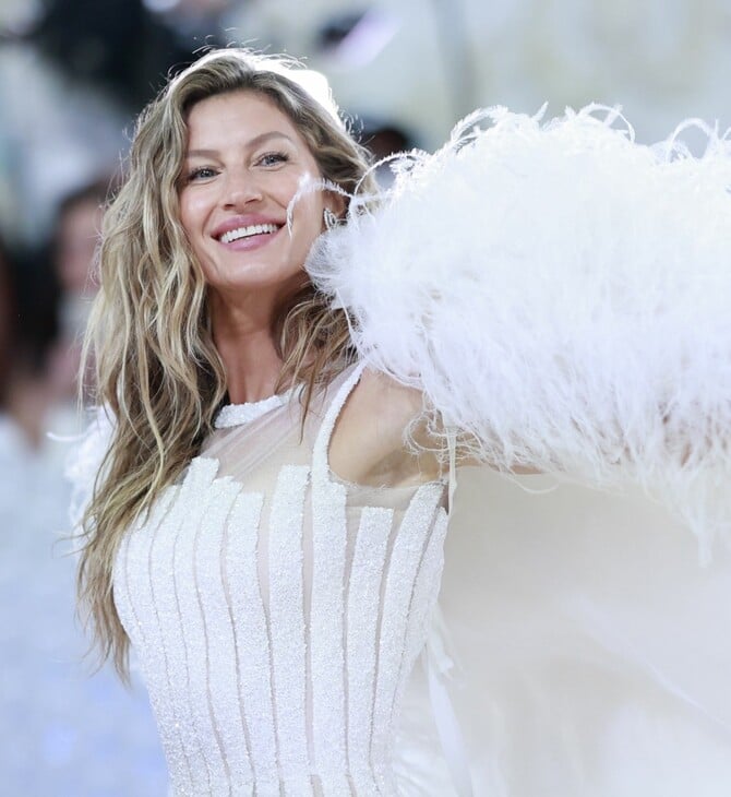 ΖΙΖΕΛ ΜΠΟΥΝΤΧΕΝ ΓΑΜΟΣ ΧΟΑΚΙΜ