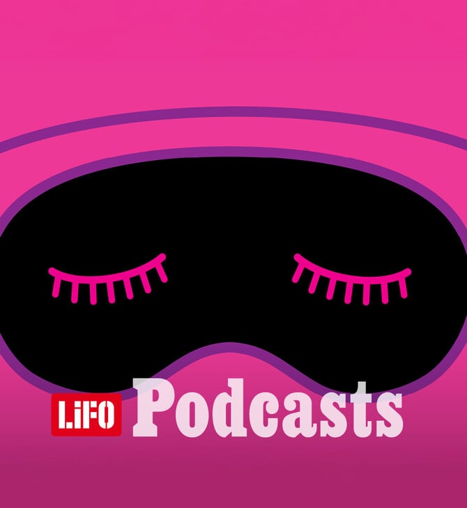 Kοιμόμαστε λιγότερο και ξυπνάμε κουρασμένοι. Γιατί;