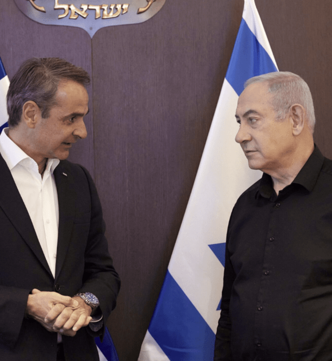 Κυριάκος Μητσοτάκης: Επίσκεψη αύριο στα Ιεροσόλυμα - Συνάντηση με Νετανιάχου και Χριστοδουλίδη