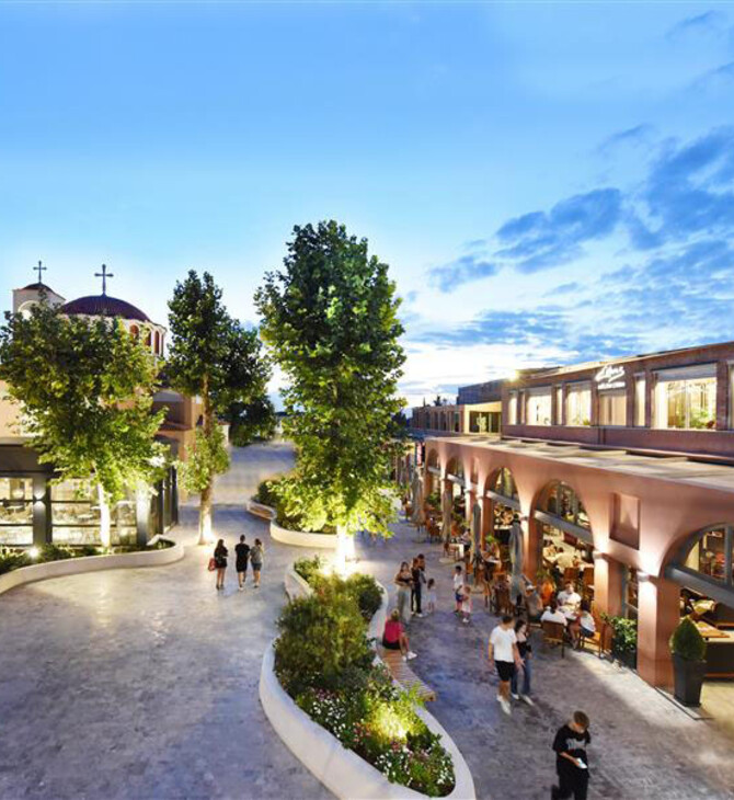 Χριστούγεννα στο Mediterranean Cosmos με αμέτρητες επιλογές για δώρα & πολλές εκπλήξεις