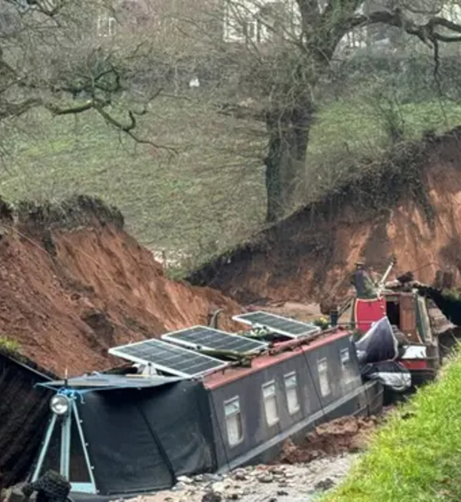 ΒΡΕΤΑΝΙΑ ΚΑΘΙΖΗΣΗ ΚΑΝΑΛΙ