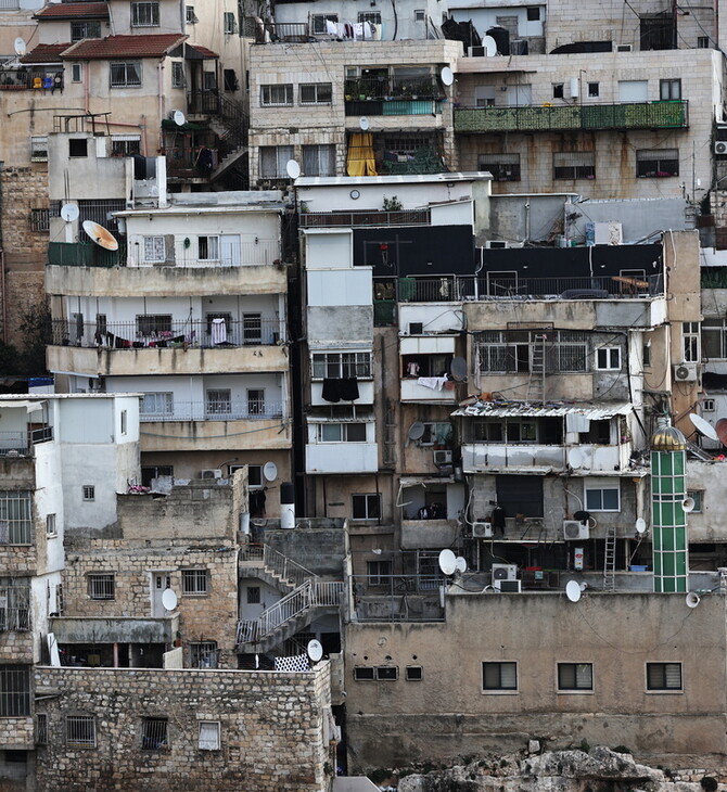 ΙΕΡΟΥΣΑΛΗΜ ΚΑΤΕΔΑΦΙΣΗ ΚΤΙΡΙΟ ΠΑΛΑΙΣΤΙΝΙΟΙ