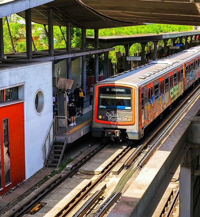 ΗΣΑΠ ΚΑΤΩ ΠΑΤΗΣΙΑ 