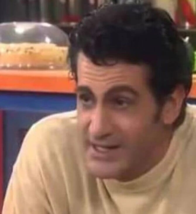 ΚΑΦΕ ΤΗΣ ΧΑΡΑΣ ΑΣΤΕΡΗΣ ΓΚΕΙ ΡΟΛΟΣ