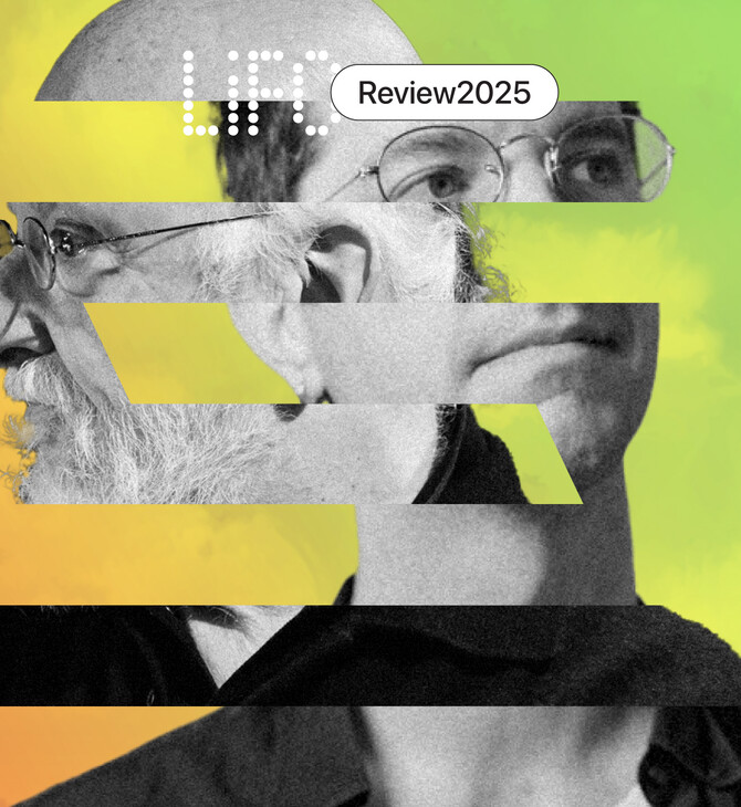 Το lifestyle του 2025