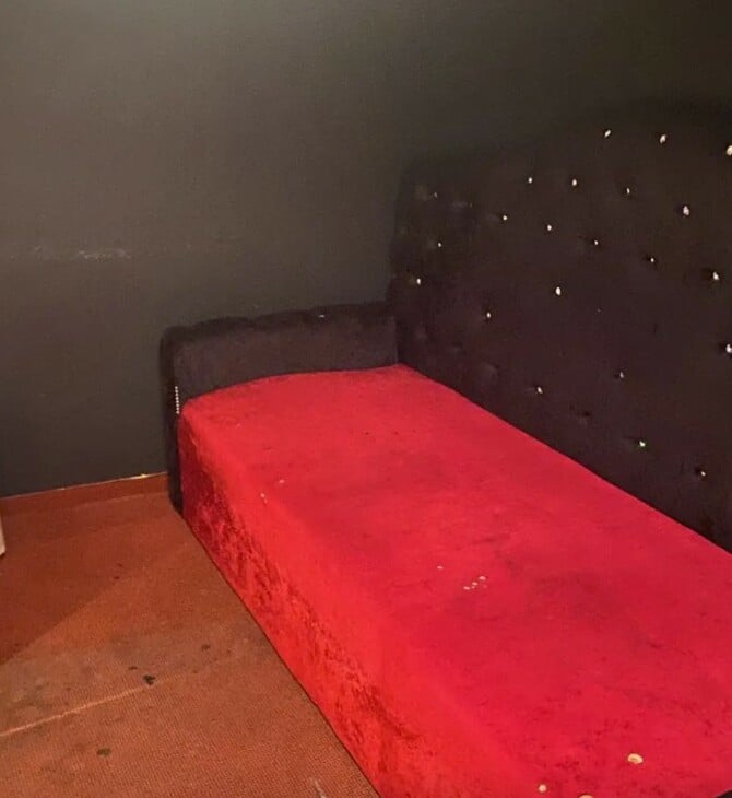 ΜΑΣΤΡΟΠΕΙΑ ΚΥΚΛΩΜΑ ΕΓΚΛΗΜΑΤΙΚΗ ΟΡΓΑΝΩΣΗ