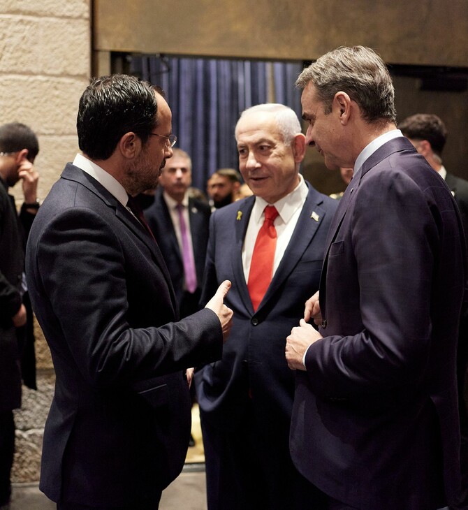 Νετανιάχου σε Τουρκία: Σε αυτούς που σκέφτονται αυτοκρατορίες λέμε «ούτε να το σκέφτεστε» - Οι δηλώσεις Μητσοτάκη στην Τριμερή