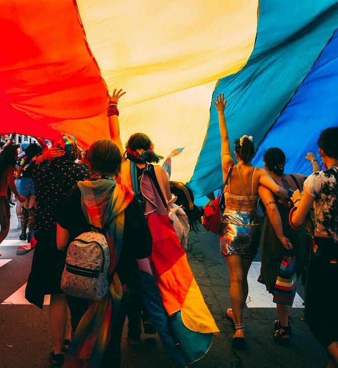 PRIDE ΕΤΑΙΡΕΙΕΣ