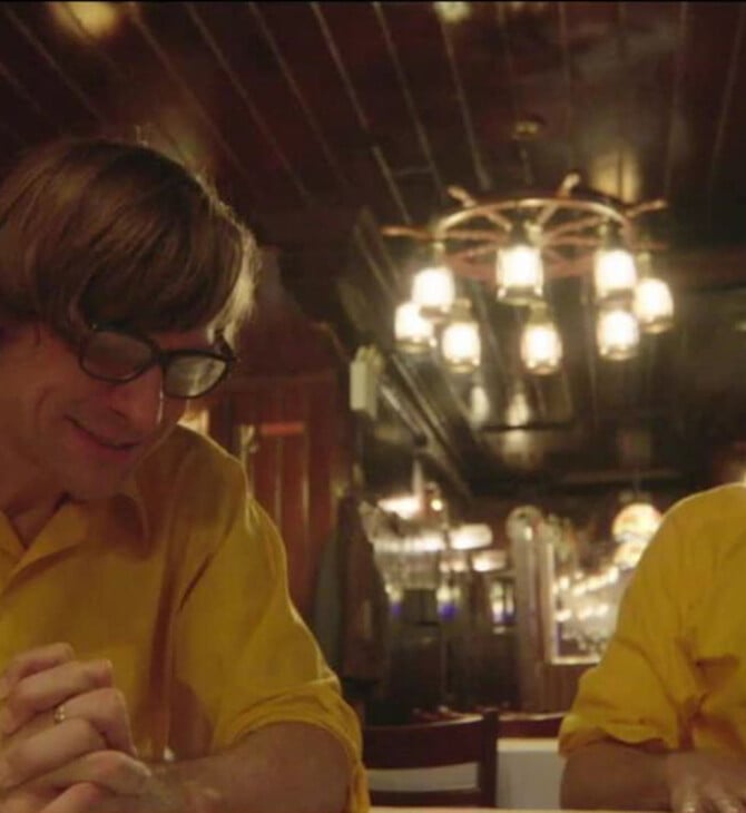 Ένας άντρας χωρίς ιδιότητες