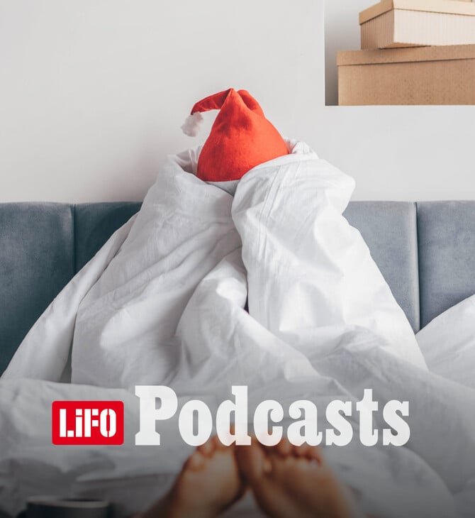 Τι σημαίνει να είσαι καλά σ’ έναν κόσμο που σε πιέζει διαρκώς;