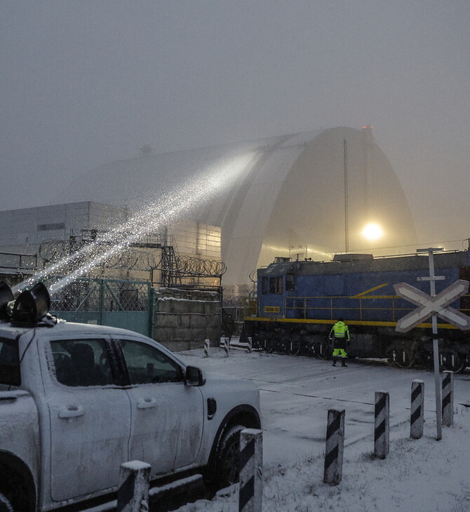 ΤΣΕΡΝΟΜΠΙΛ ΟΥΚΡΑΝΙΑ ΡΩΣΙΑ ΠΛΗΓΜΑ ΡΑΔΙΕΝΕΡΓΕΙΑ