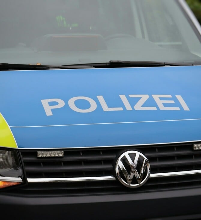 ΓΕΡΜΑΝΙΑ ΟΧΗΜΑ ΣΥΓΚΡΟΥΣΗ ΠΕΖΟΙ ΤΡΑΥΜΑΤΙΕΣ