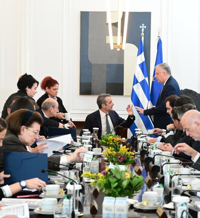 ΥΠΟΥΡΓΙΚΟ ΣΥΜΒΟΥΛΙΟ ΣΥΝΕΔΡΙΑΣΗ