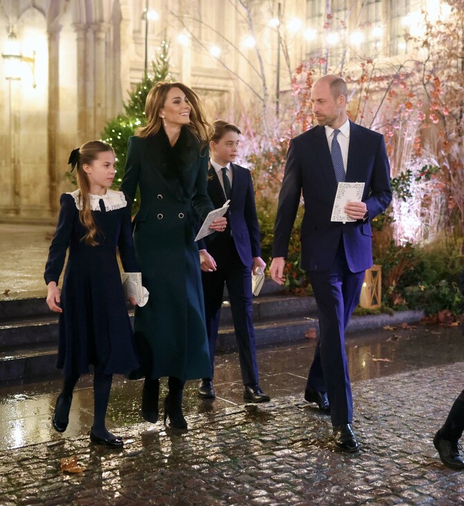 ΠΕΜΠΤΗ - Κέιτ Μίντλετον-Πρίγκιπας Ουίλιαμ: Τα χριστουγεννιάτικα δώρα από το κοινό που επιτρέπεται να κρατήσουν τα παιδιά τους