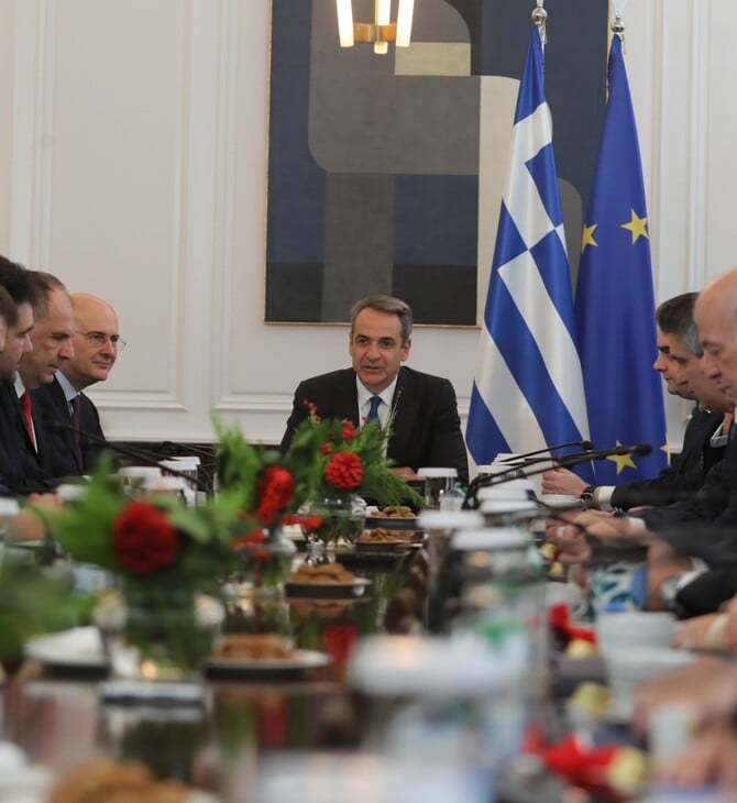 ΜΗΤΣΟΤΑΚΗΣ ΑΓΡΟΤΕΣ ΥΠΟΥΡΓΙΚΟ ΣΥΜΒΟΥΛΙΟ