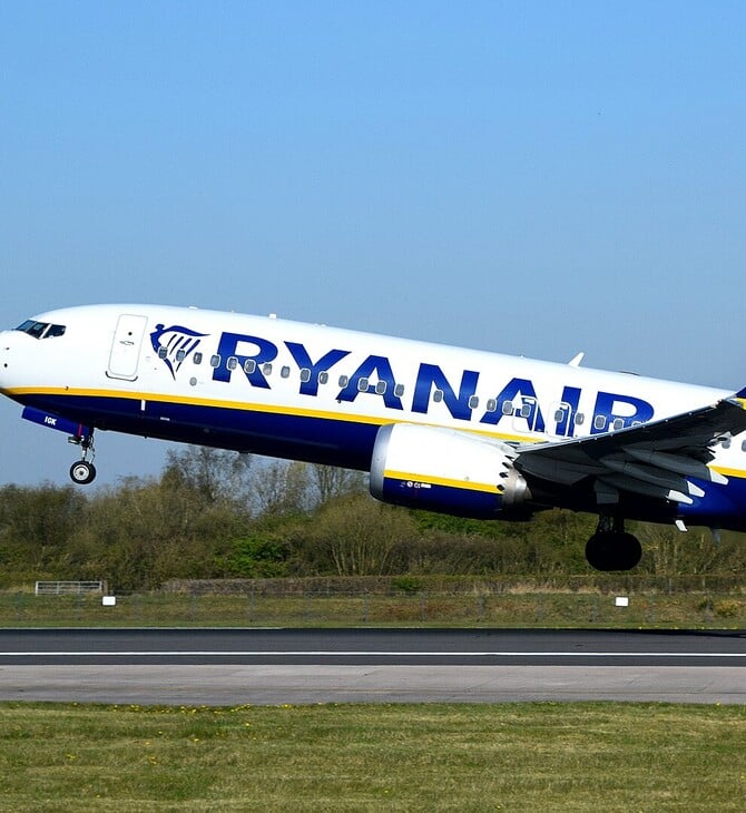 RYANAIR ΠΡΟΣΤΙΜΟ ΙΤΑΛΙΑ