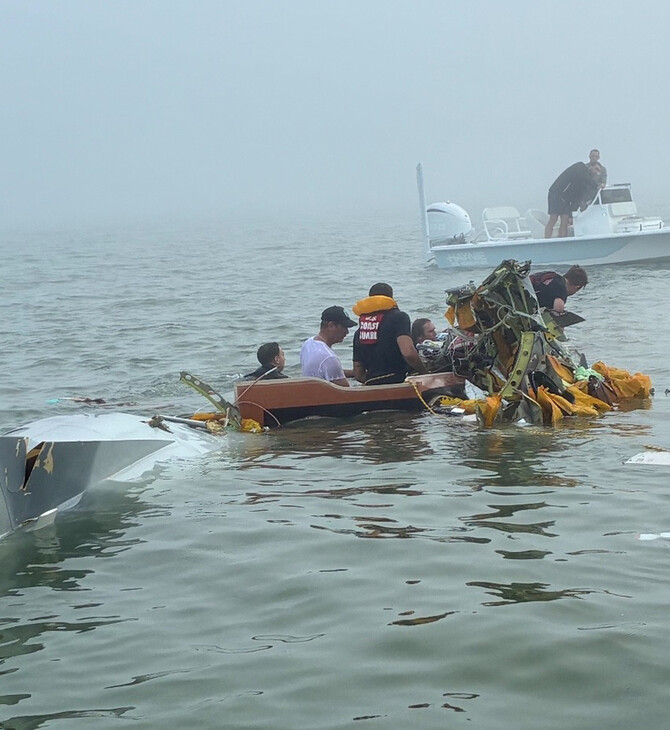 ΣΥΝΤΡΙΒΗ ΑΕΡΟΣΚΑΦΟΥΣ ΤΕΞΑΣ ΜΕΞΙΚΟ
