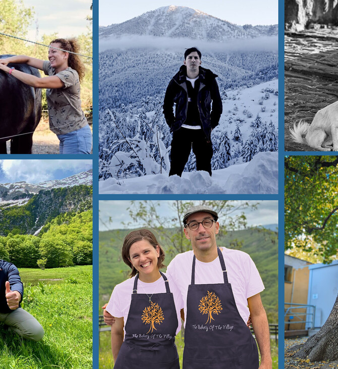 Αυτοί που πήραν τα βουνά